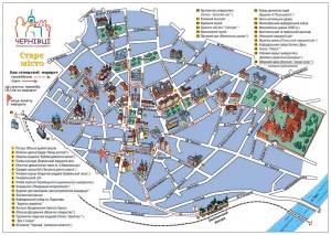 Достопримечательности Черновцов.