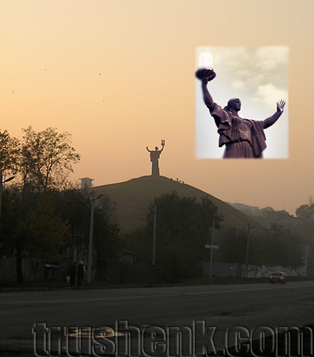 cherkassy-holm-slavy