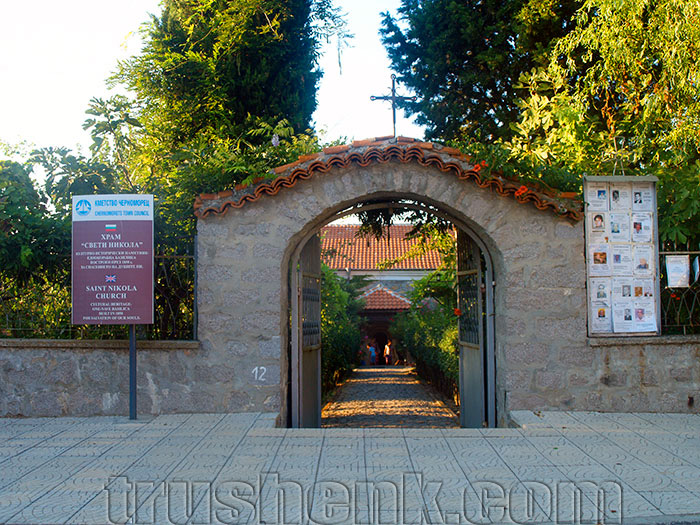 chernomorec-bulgaria-2