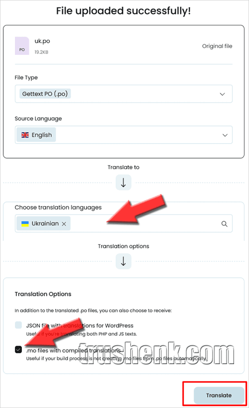Выбираем язык и ставим птичку