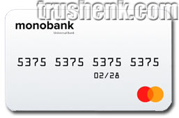 Біла карта Монобанк