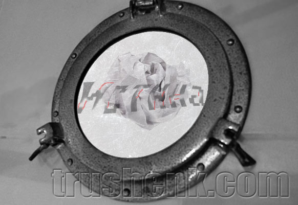 Почему люди видят одно и тоже по-разному