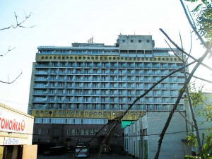 Гостиница Фрегат