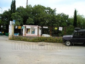 Жилье Кацивели