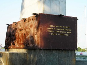 poezdka-kaciveli-herson1