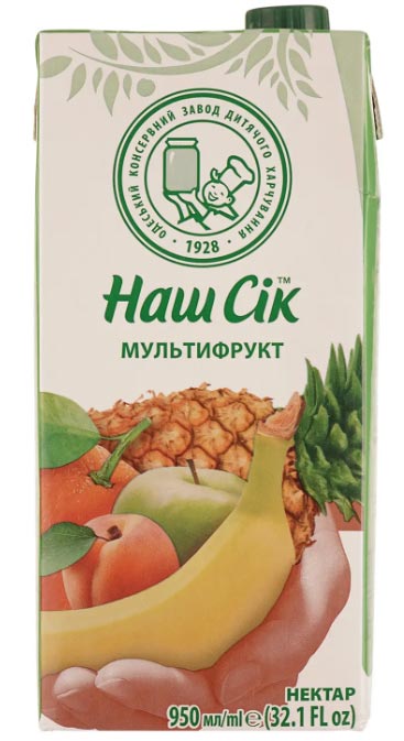 сік мультифрукт
